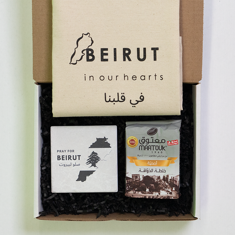 Beirut Relief Gift Box - Help support Beirut